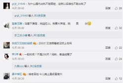 捕捉神奇艾比最新爆料,揭秘神秘力量与奇幻冒险之旅