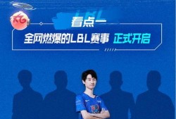 爆料转会期最新进展直播,最新爆料揭示转会期最新动态